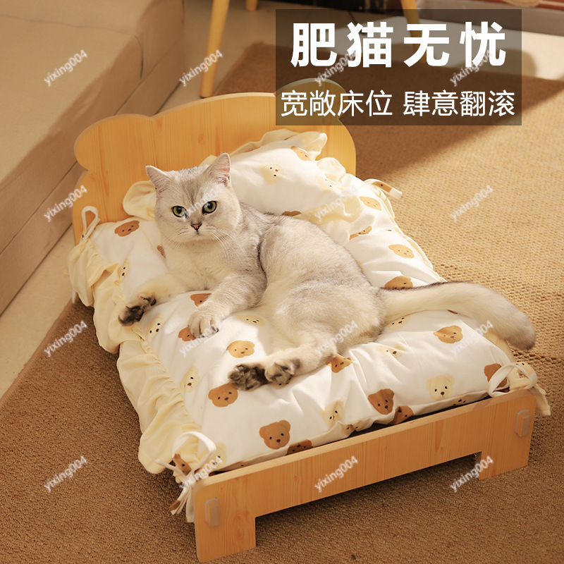 탈부착 가능 세탁 가능 나무 애완동물 침대 사계절용 고 - Pet Beds 리뷰 및 가격